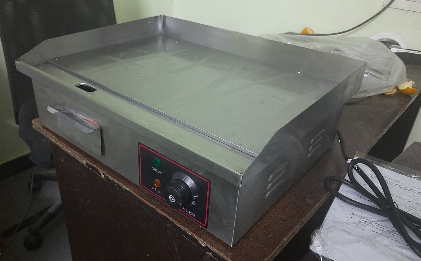 Electric Hot Plate
